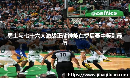 BB贝博ballbet