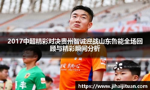 BB贝博登录入口