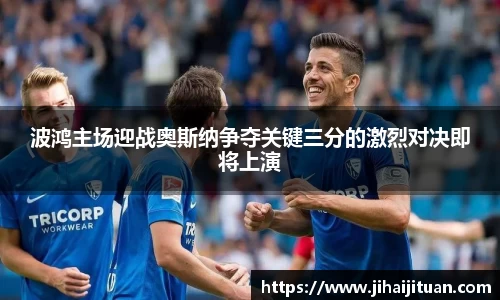BB贝博ballbet