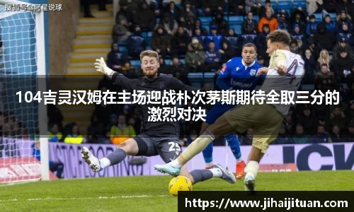 BB贝博