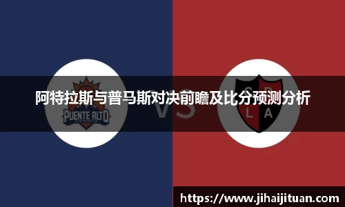 BB贝博