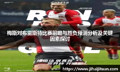BB贝博登录入口