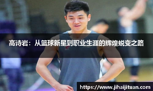 BB贝博ballbet