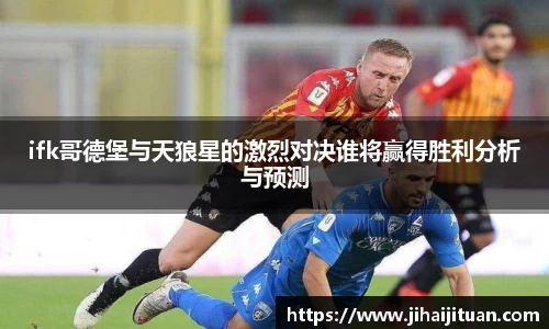 BB贝博登录入口