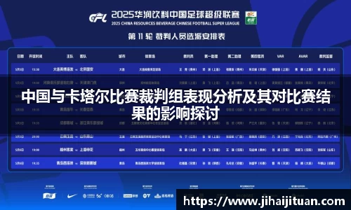 BB贝博登录入口