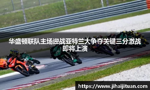 BB贝博登录入口