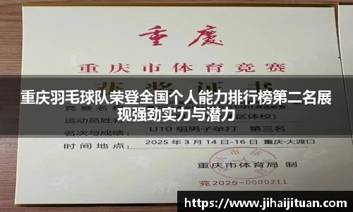 BB贝博登录入口