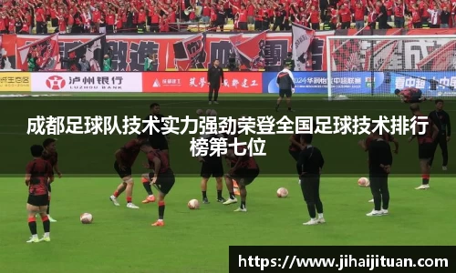 BB贝博ballbet