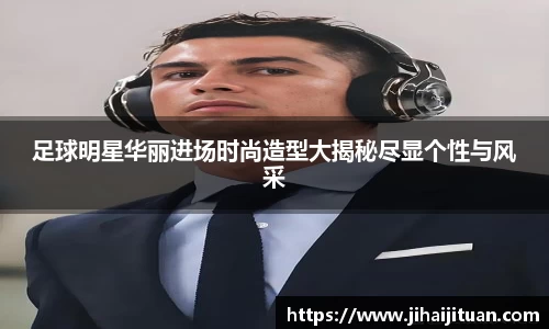 BB贝博