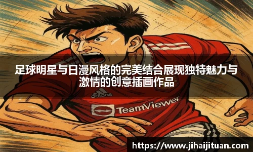 BB贝博登录入口