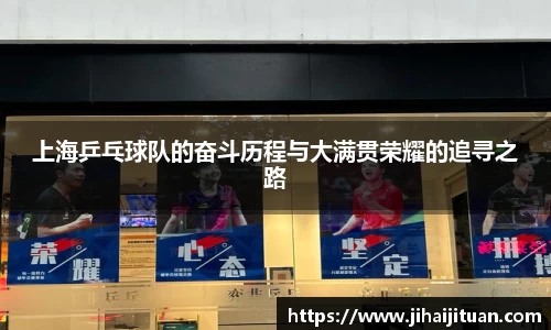 BB贝博艾佛森