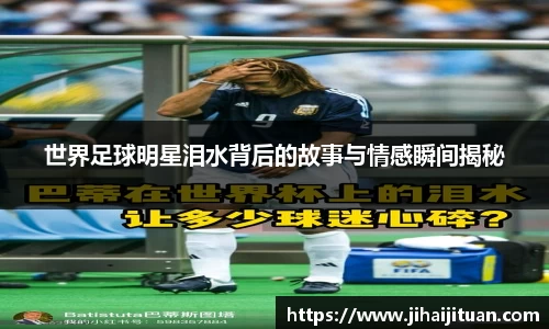 BB贝博ballbet