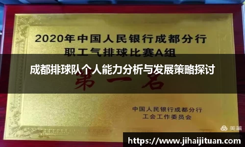 BB贝博登录入口