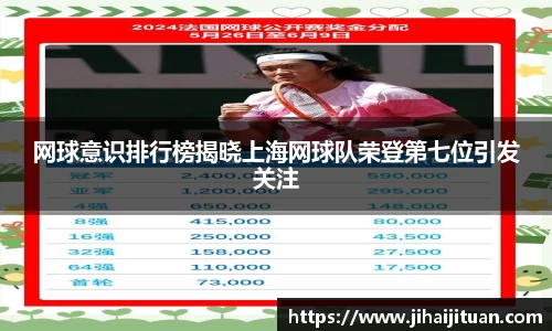 BB贝博登录入口