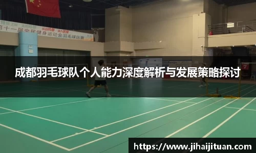 BB贝博