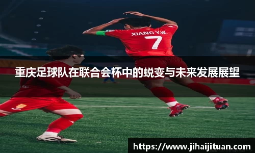 BB贝博登录入口