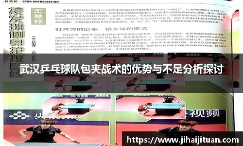 BB贝博