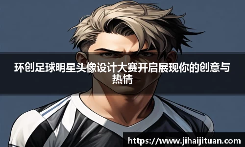 BB贝博登录入口