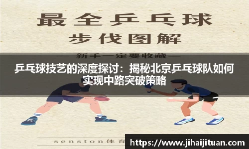 BB贝博登录入口