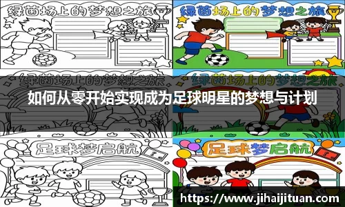 BB贝博登录入口