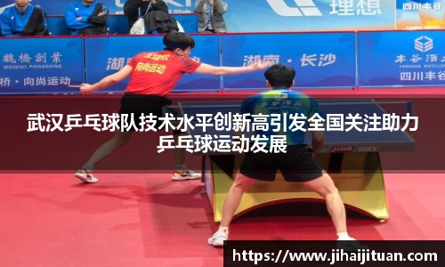 BB贝博登录入口