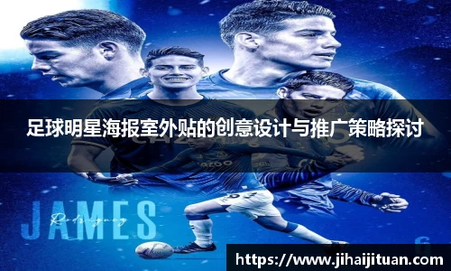 BB贝博登录入口