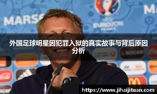 BB贝博登录入口